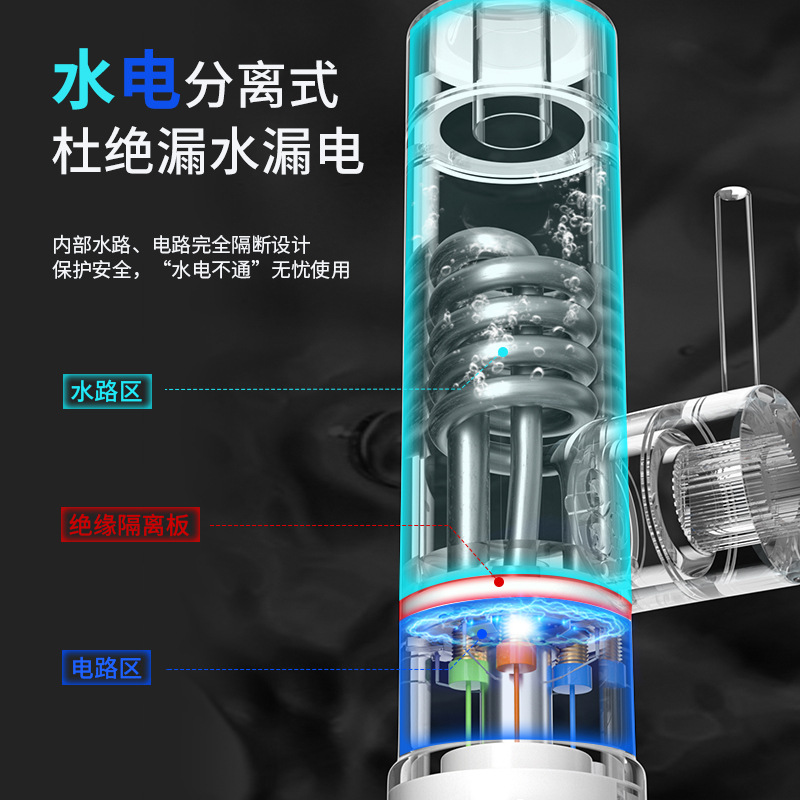 Kitchen Instant Stainless Steel Electric Hot Water Faucet Household Dishwashing Hot and Cold Dual-Use Quick Hot Water Faucet Water Heater