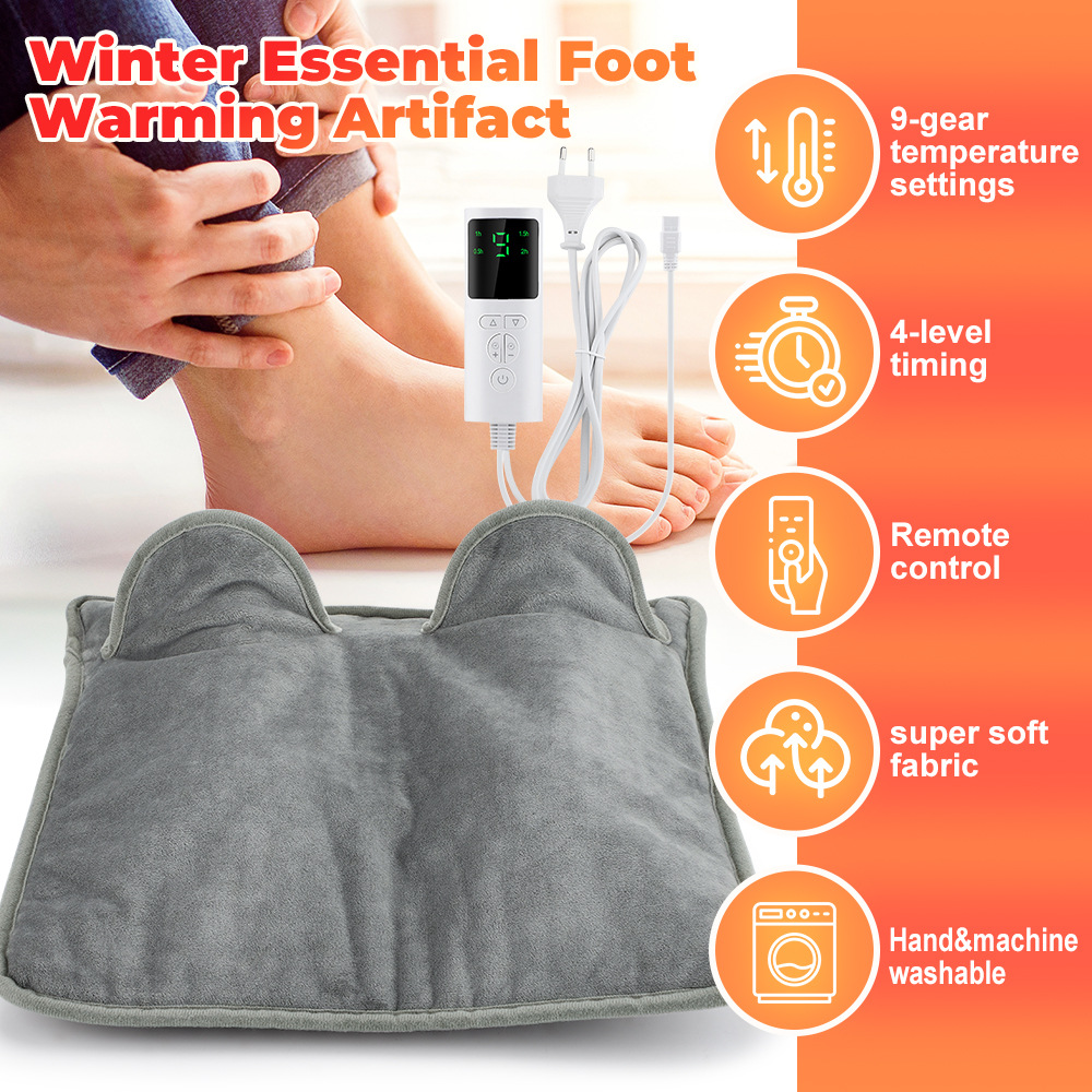 9-speed temperature adjustment 4-speed timing heating heating foot pad fast heating intelligent temperature control foot warming artifact foot warming treasure