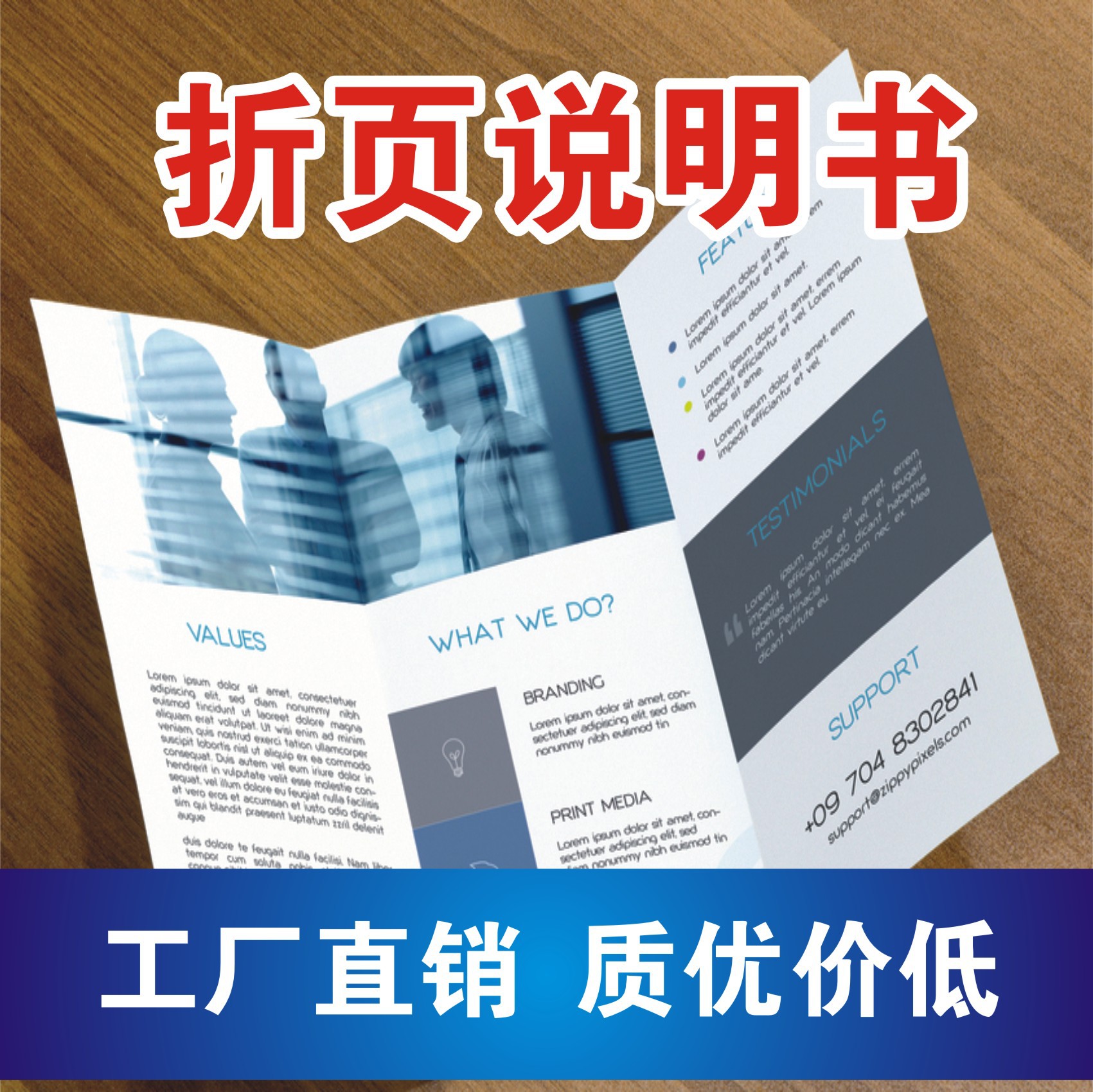 Product Description Book Printing Brochure Album Leaflet Color Page Menu 70% off Page Poster Bookstore Manufacturer Customization