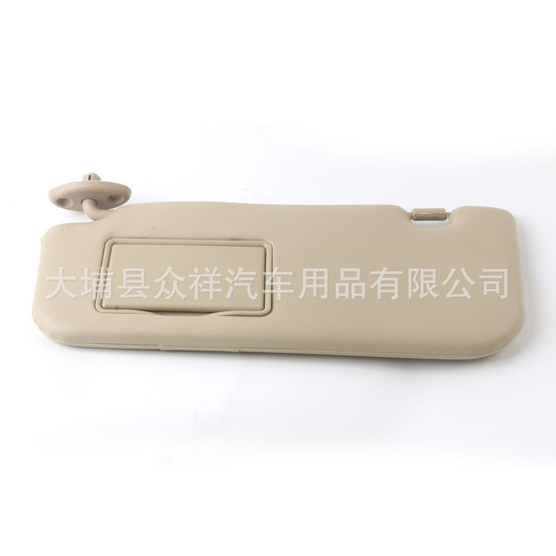 Suitable for 14-23 Vios Zhixuan Enjoy Sun Visor Shade Makeup Mirror