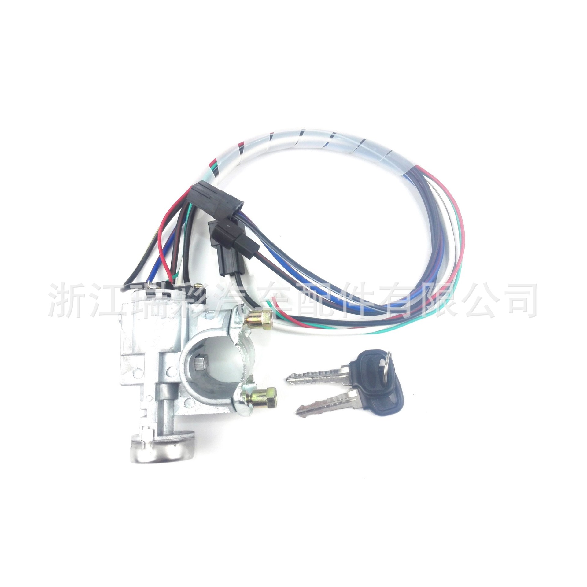 Factory Direct Delivery Cross-Border Spot Supply Ignition Switch Suitable for Mazda Ub3976290 Fast Delivery