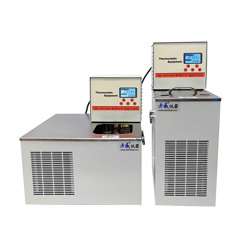 Qiwei Low Temperature Constant Temperature Water Tank DHC Series Low Temperature Pump Water Bath Intelligent Digital Display High Precision Laboratory Reaction Bath