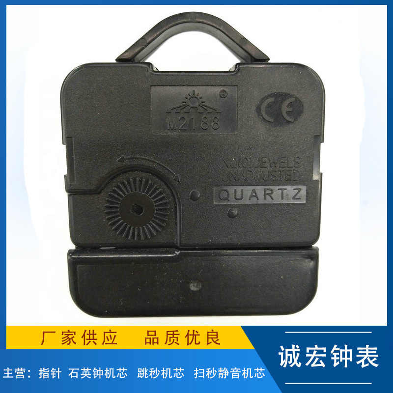 Рекомендуемый заводом механизм 2188 Jump Seconds с крючком, настенные часы для фото, акриловый DIY механизм