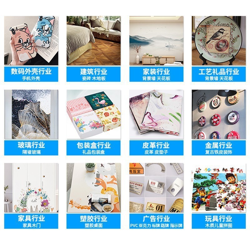 Billboard Small 4575Uv Printer Shoe Pattern Plastic Fabric Acrylic Crystal Label Printing Machine Equipment