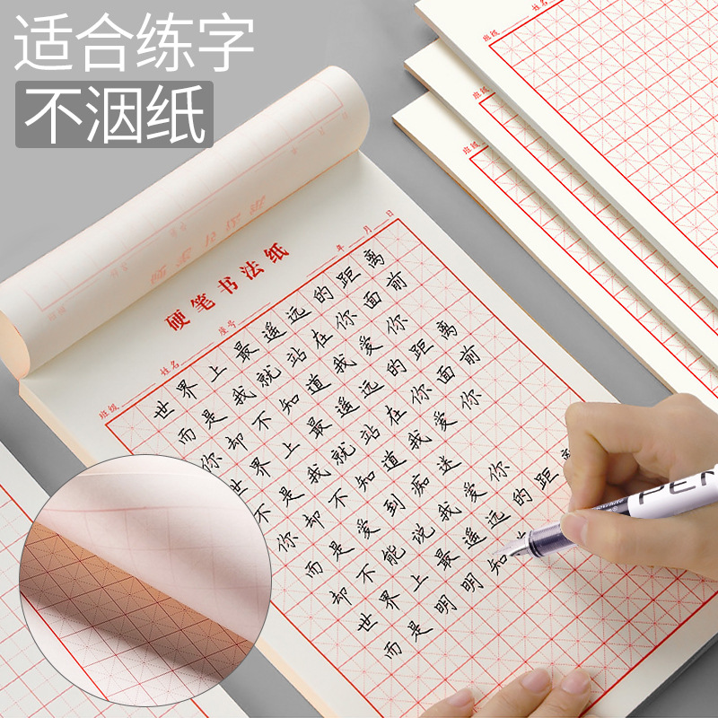 White Snow Fountain Pen Ef Nib Fp10 No Ink Refill Needed Pen Barrel for Calligraphy Practice Liquid-Ink Large Capacity Student Writing Journal Pen