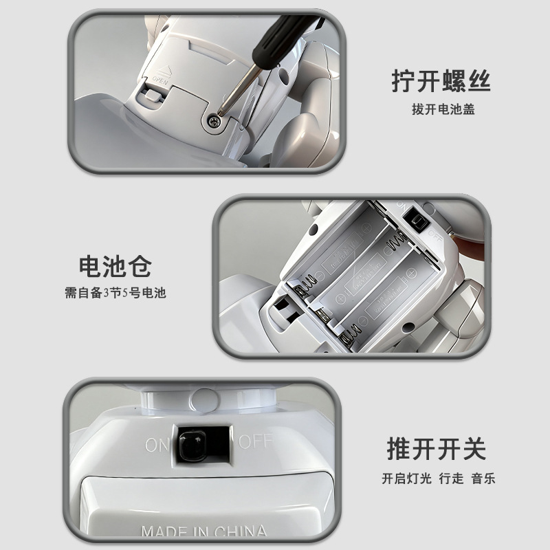 Cross-Border Popular Astronaut Robot Singing and Dancing Cool Flash Children's Intelligent Interactive Enlightenment Learning Toy