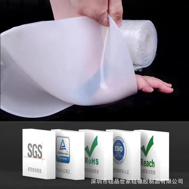 Manufacturers produce silicone plate transparent red black silicone plate flame retardant high temperature food grade thick thin spot