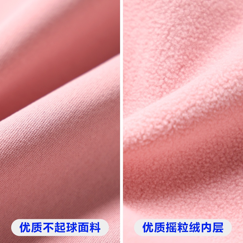 Baseball Uniform Advertising Shirt Sweatshirt Student Uniform Autumn and Winter Party Work Clothes Polar Fleece Sports Printed Logo Team