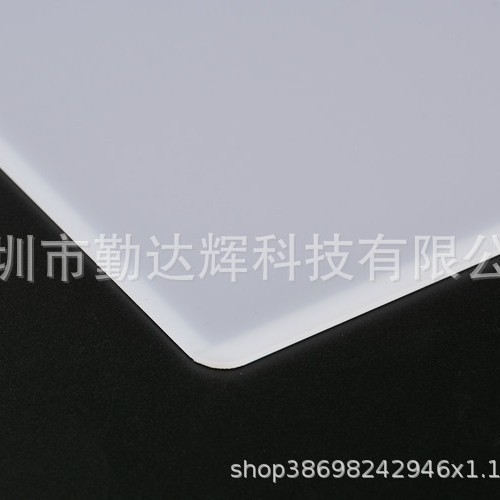 Desk Lamp Diffuser Panel Light Therapy Lamp Pspmmapc Lamp Fixture Downlight Led Ultra-Thin