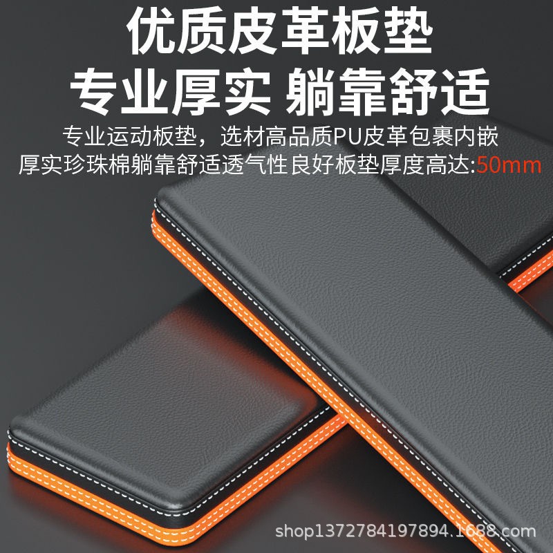 Multifunctional Sports Equipment Professional Chair Dumbbell Bench Press Men's Sit-Up Assistive Home Fitness Chair