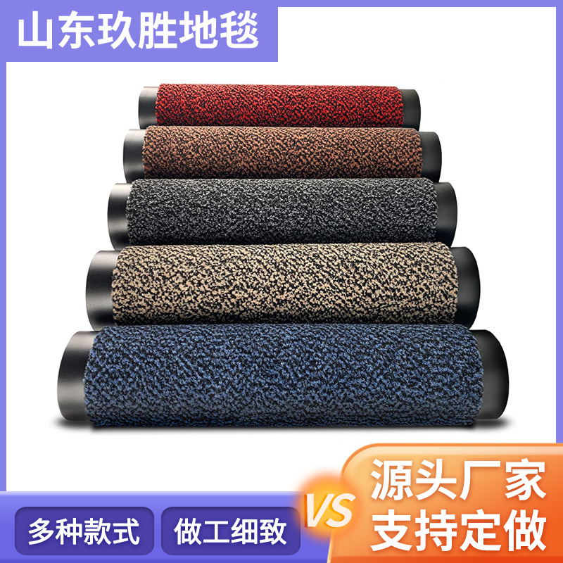 Машинно-тканый нейлоновый шнур резиновый ворсовый нарезной бархатный коврик Фаро комбинированный скрученный полипропиленовый ПВХ коврик для входной двери