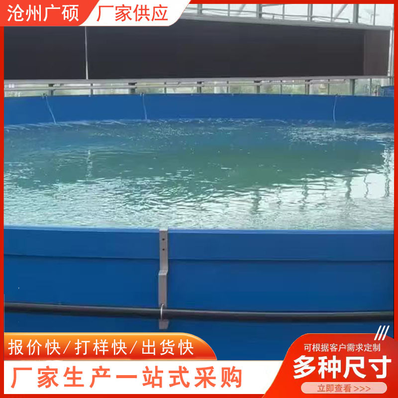 ПП доска для пруда, ПП доска для инкубации и разведения рыб, ПП аквакультурная доска, ПП пластиковый пруд для разведения рыб и креветок