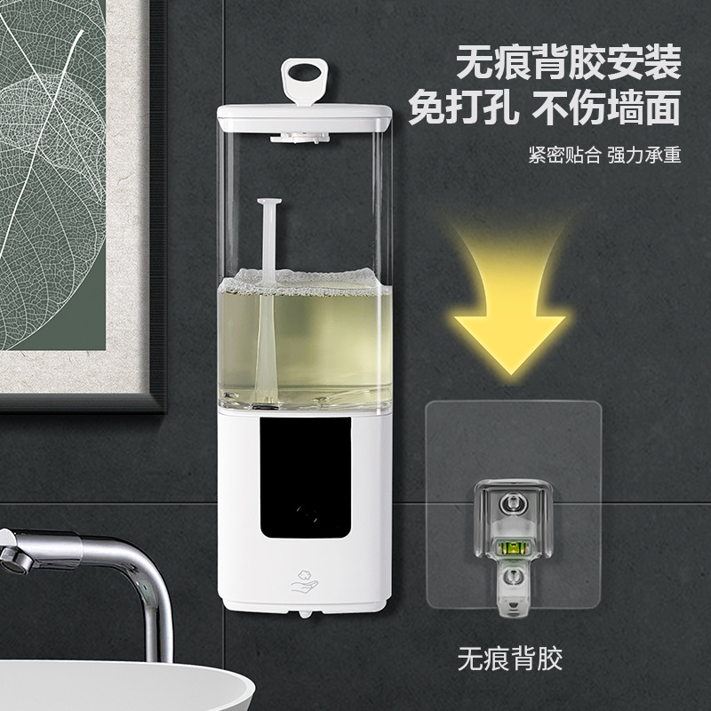 New S2 Smart Digital Display Soap Dispenser Hotel Home All-In-One Wall-Mounted Mobile Phone Washing Machine Kitchen Detergent Machine Simple