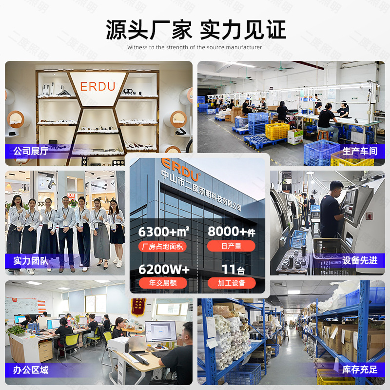 Embedded Main-Light-Free Household Smart Magnetic Track Light Concealed Sealing Plate Grille Floodlight Surface-Mounted Track Light