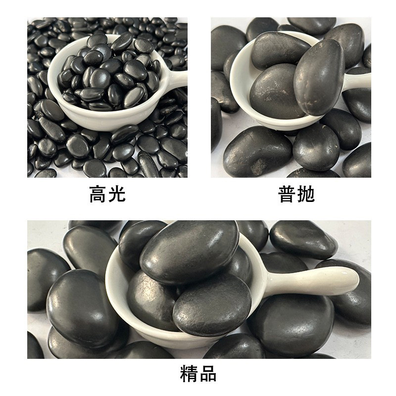 Black cobblestone fine throwing goose eggs courtyard paving paving garden landscaping fish tank bottom sand rain flower stone black stone
