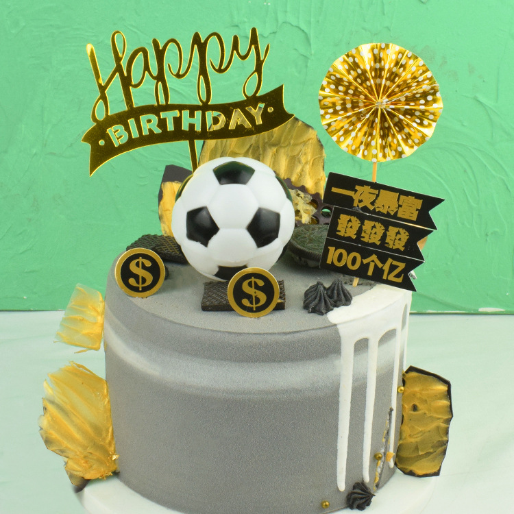 Children's football team scene cake baking decoration boy god birthday cake plug-in plastic football decoration