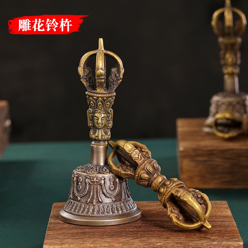 Nepalese Carved Vajra Bell and Vajra Pestle Xizang Supplies Five-Strand Hand Bell Pestle Set Mini Wind Chime Gold Bell