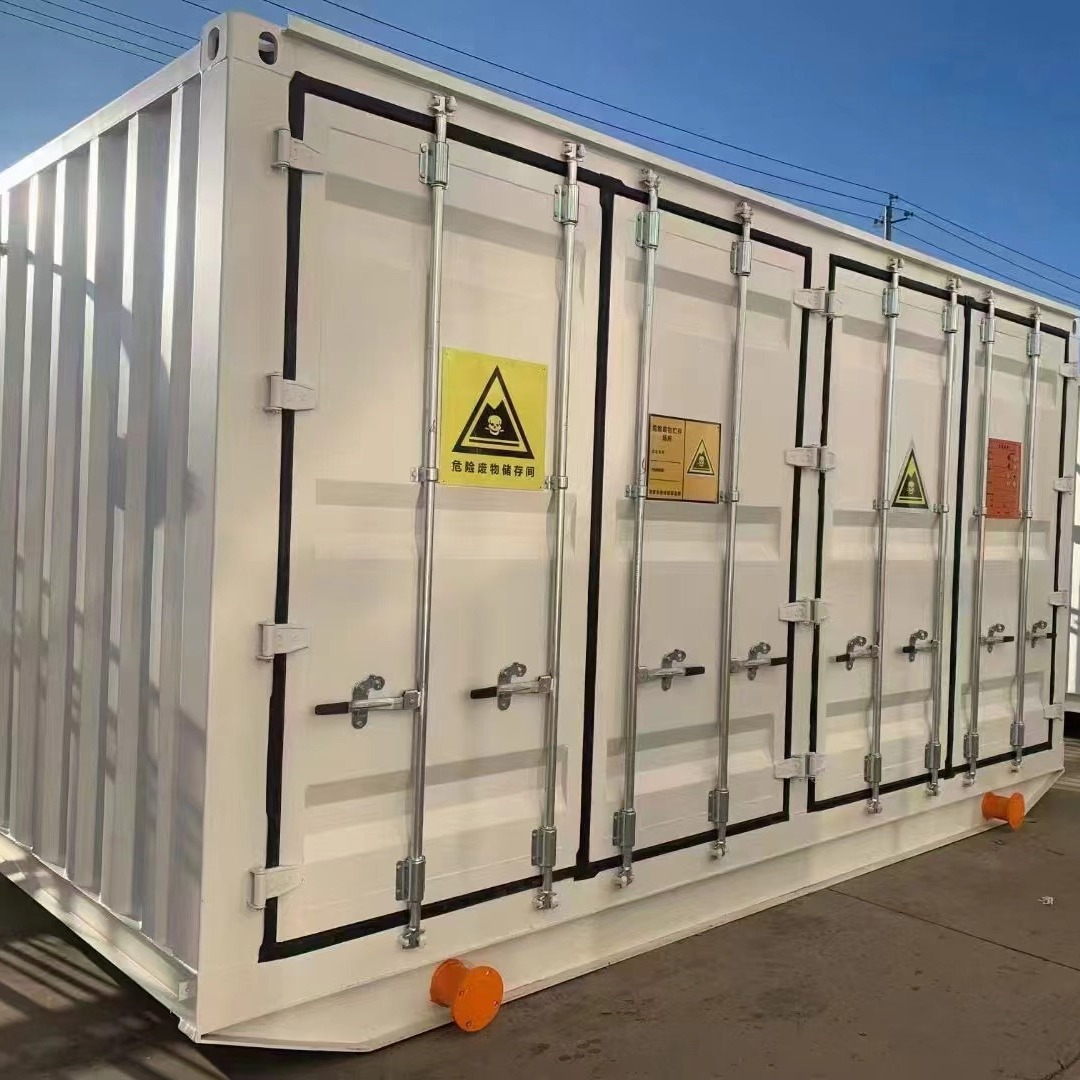 Explosion-Proof Hazardous Waste Room, Waste Storage Room, Hazardous Waste Storage Room, Carbon Dioxide Release Room, Fire-Proof Hazardous Waste Temporary Room