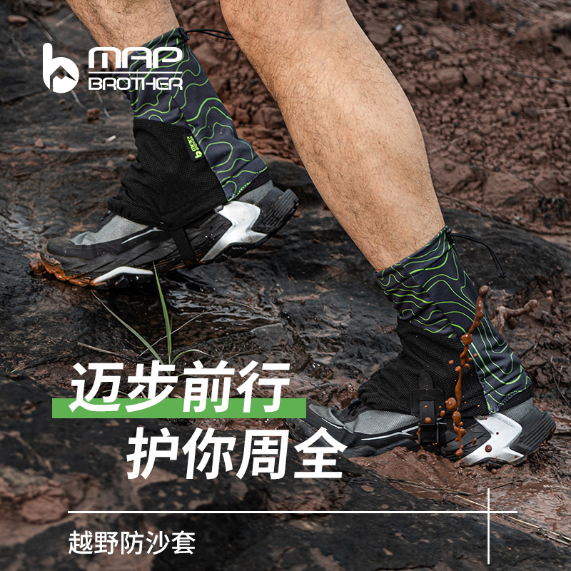 Tuxike Spot Sandproof Gloves Cross-Country Running Sports Outdoor Desert Shoe Covers Unisex Sandproof Hiking Foot Covers