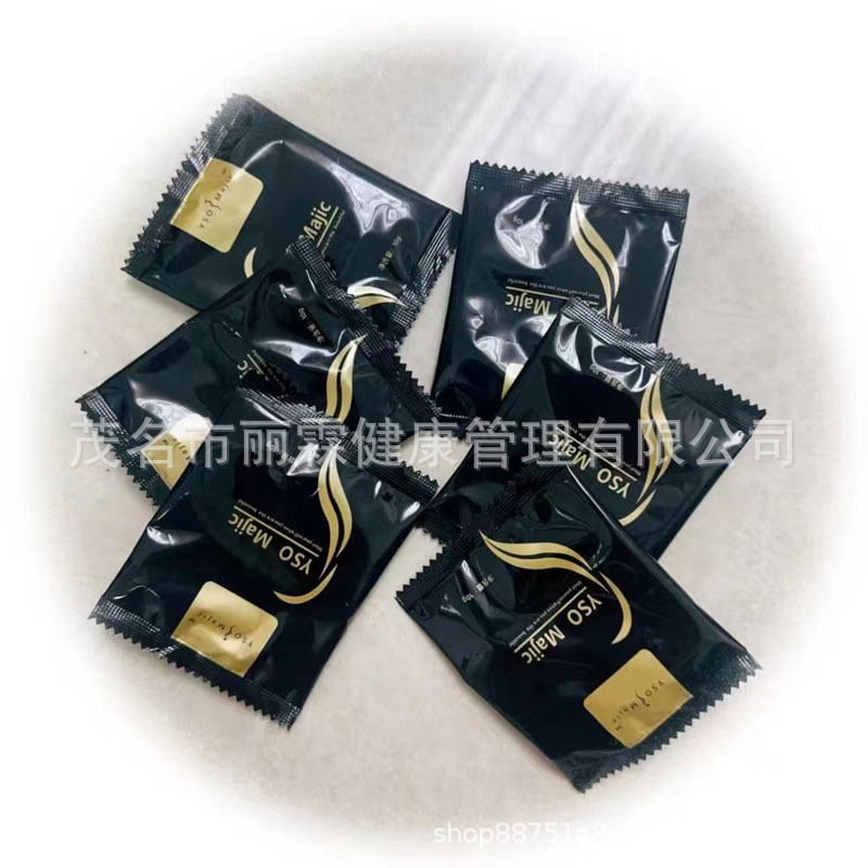 Source Wholesale Manufacturer Small Double Coffee Ysomajic Black Gold Milk Coffee Angel Milk Coffee Micro Business Same Style