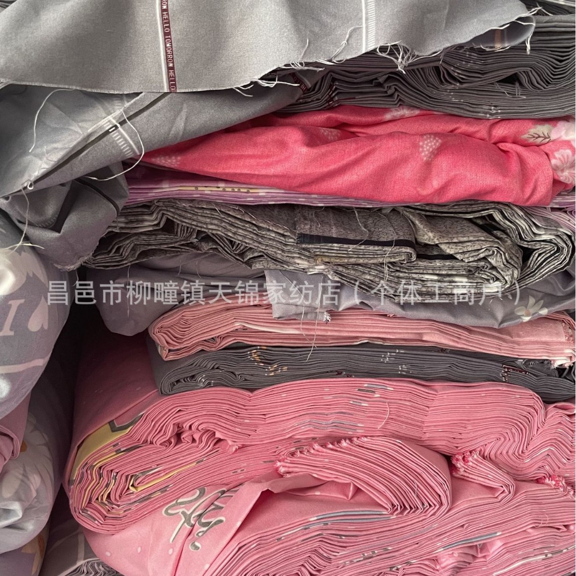 Распродажа излишков тканей: ворсистая печатная ткань для простыней, экологичный хлопок, растительный кашемир, двухслойная пряжа