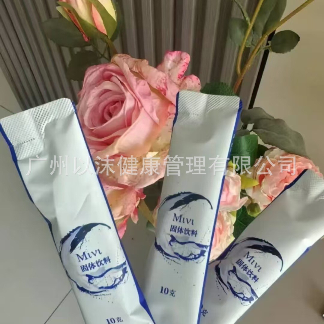 Enhanced Version of White Kidney Bean Dietary Fiber, Suitable for Thirst, Dry Mouth and Not Hungry, Suitable for Stubborn Body Types, Same as Old Demon Management Micro-Business