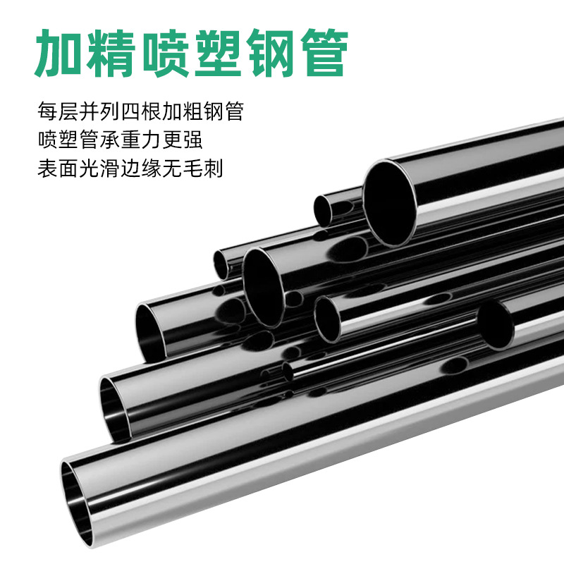 Metal Combination Shoe Rack Simple Household Shoe Cabinet Dustproof Storage Shoe Rack Multi-layer Assembly Doorway Shoe Rack Bold