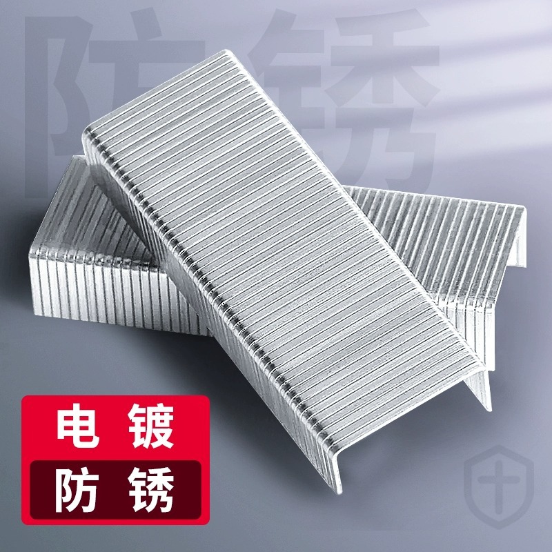 Deli Staples 0010 Small Size 10 1000 Pieces Boxed Staples Office Stationery Supplies Staples Wholesale