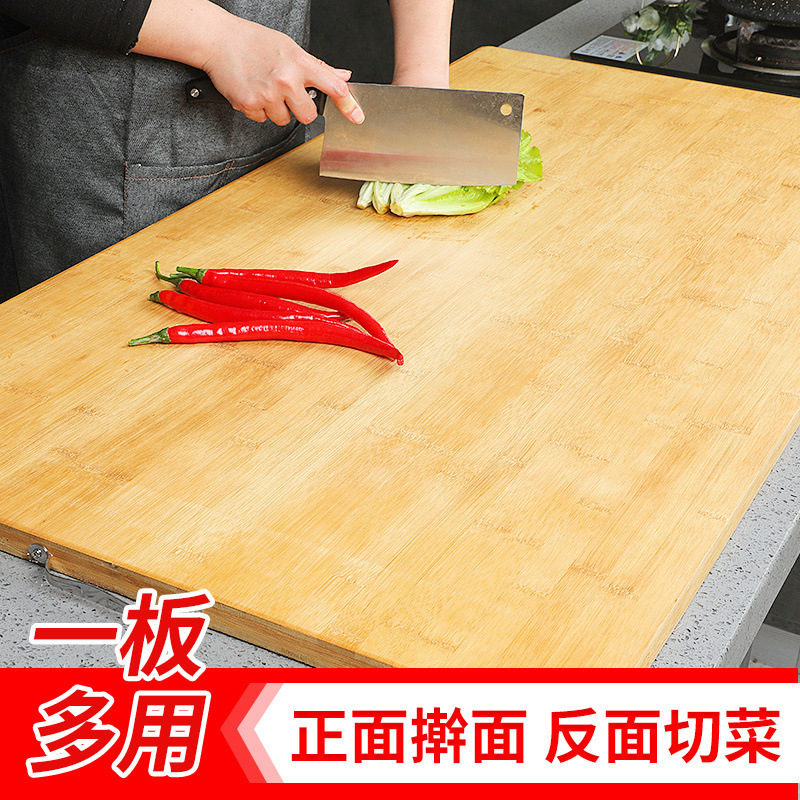 Large Bamboo Rolling Board for Home Use, Chopping Board, Solid Wood Large Kneading Board, Non-Stick Large Board Manufacturer