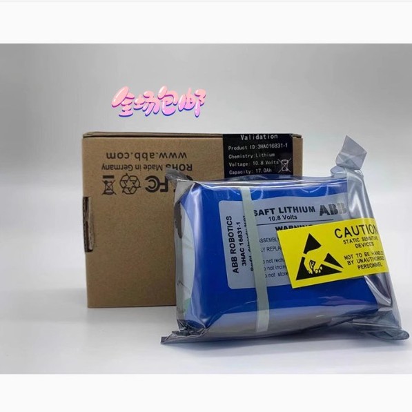 3Hac16831-1 Проверенные целые Аксессуары Договорная цена