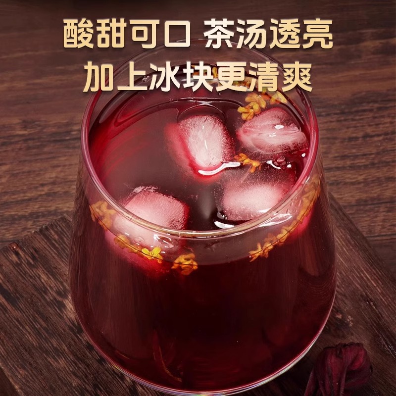 Sour Plum Soup, Osmanthus Sour Plum Soup Raw Material Package, Sour Plum Juice Concentrate for Instant Drink, Beverage for Supermarkets and Home Use, Sour Plum Soup Powder Crystal