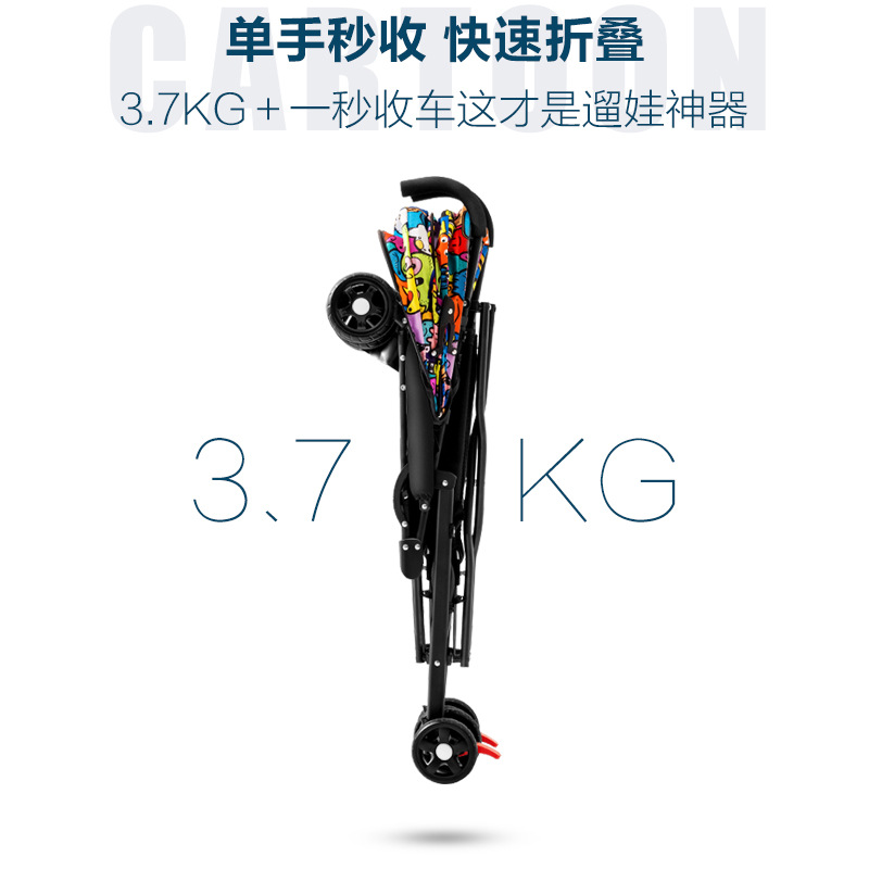 Wholesale Baby Stroller Can Sit and Lie Down, Simple and Ultra-Small Children's Lightweight Folding Portable Umbrella Stroller Push Summer