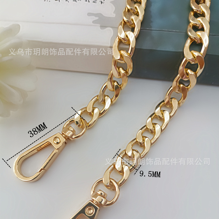 Bag Chain, Luggage Metal Chain, Hyuna DIY Woven Bag Strap, Small Fragrant Shoulder Strap, Hardware Aluminum Chain