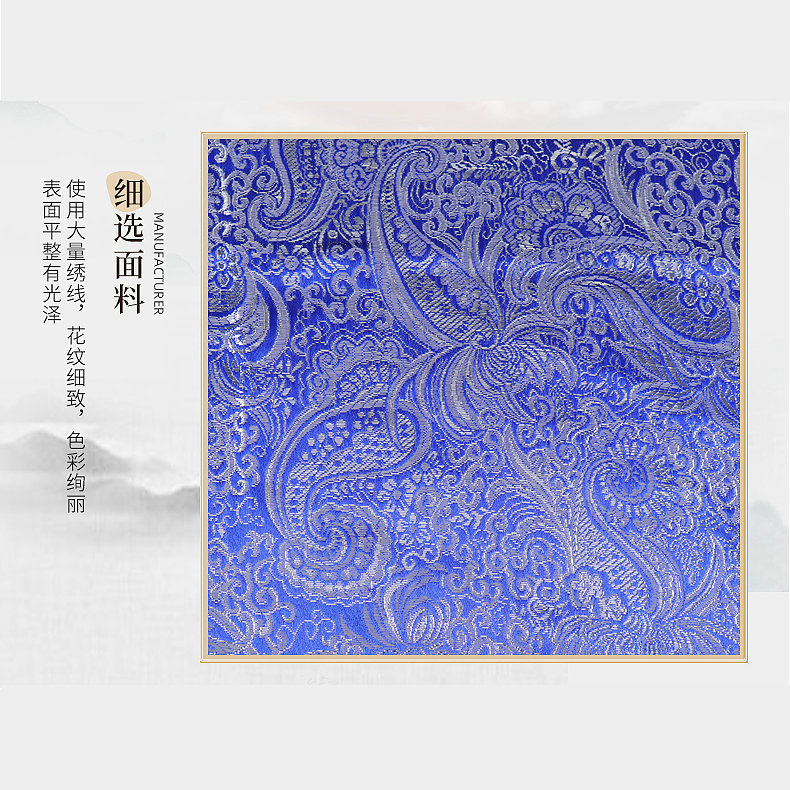 Nylon Silk Jacquard Chinese Wide Brocade Brocade Stage Clothing Sachet Hanfu Cheongsam Sachet Brocade Fabric