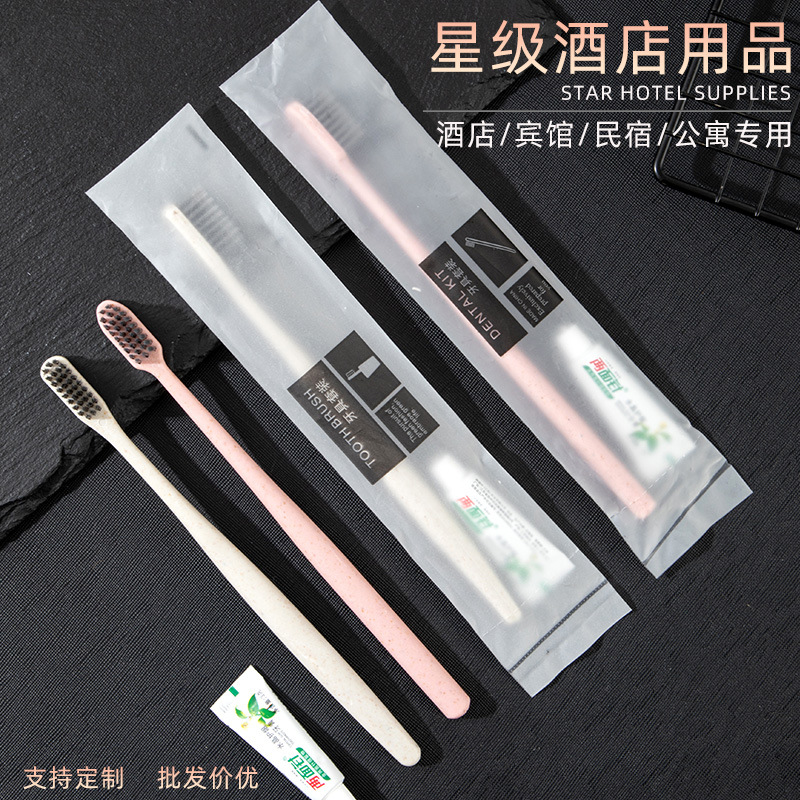Hotel Disposable Toothbrush with Toothpaste Hotel Soft Hair Tooth Toiletries suit Homestay Home Hospitality Wholesale