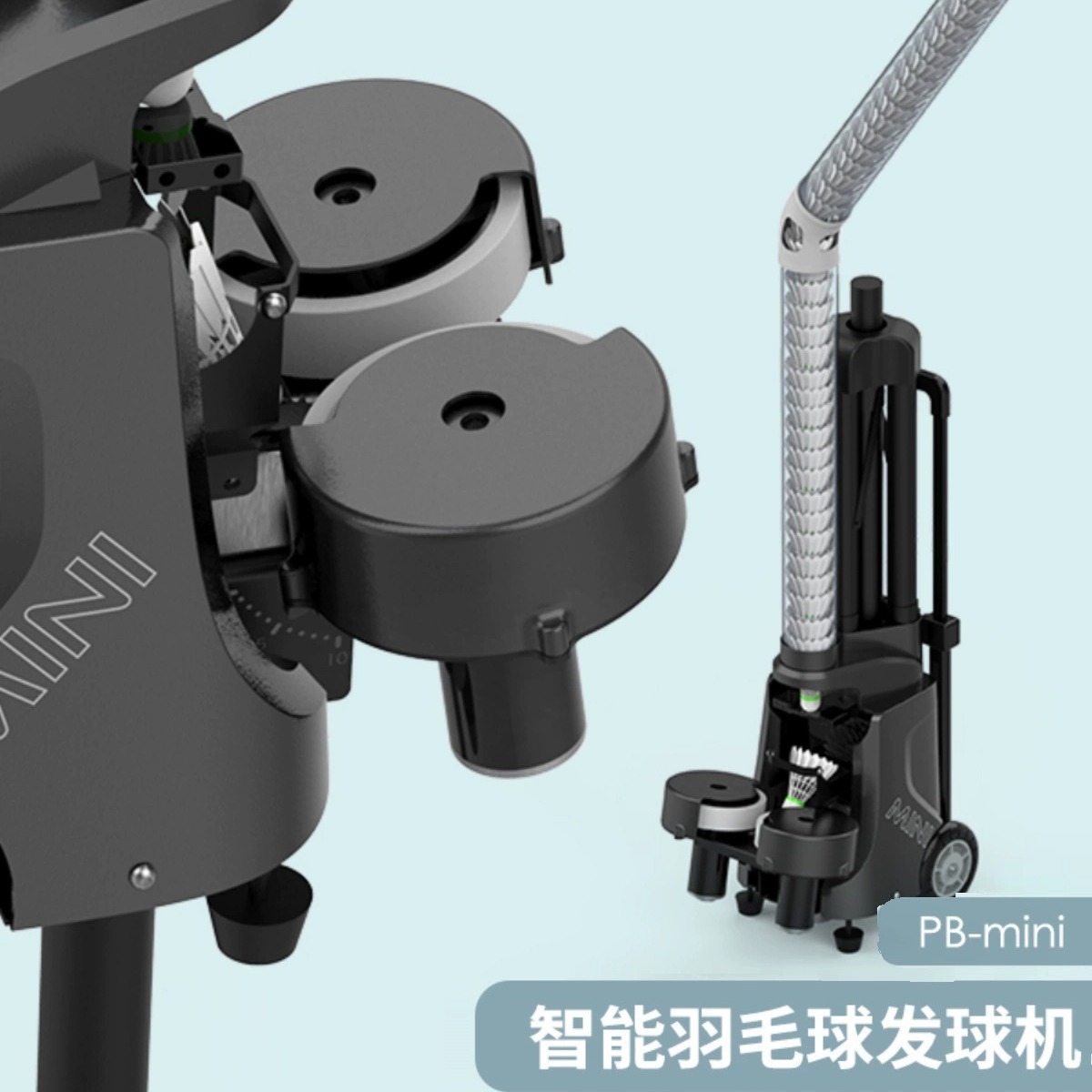 Mini I badminton serve machine portable PB-Min badminton serve machine single tube badminton feeding machine