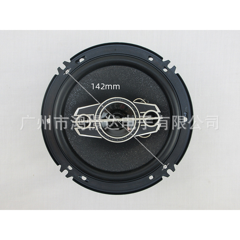 Car audio speaker TS-A1695S 6-inch coaxial speaker car speaker modified Audio