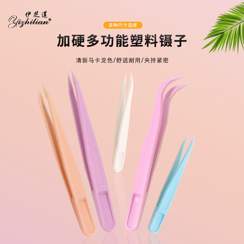 Plastic Clips Tweezers Wholesale Handmade DIY Nail Tweezers Pointed Elbow Plastic Tweezers Plastic Clips