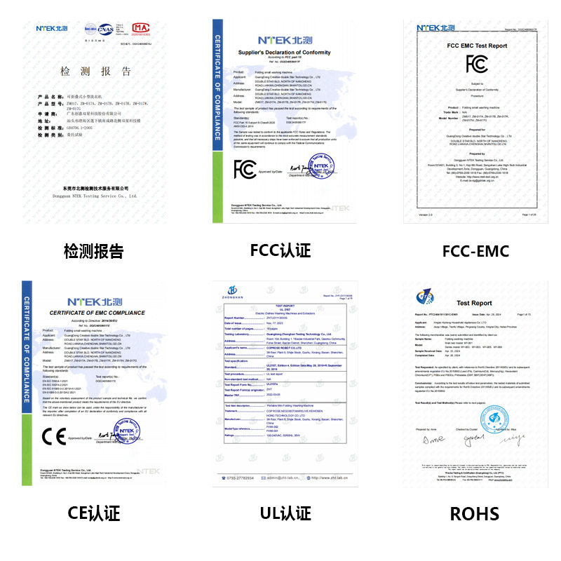 [Source Factory] folding washing machine household portable underwear socks mini washing machine can be customized