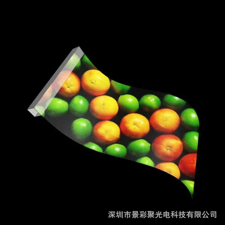 Led Crystal Film Screen Holographic Screen Photoelectric Glass Screen P2.5P4P5P6P8P10 Mounted Lightweight Light Drive in One