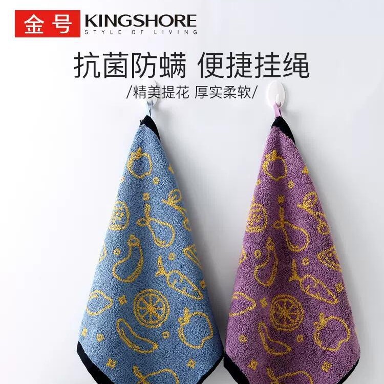 Полотенце для рук Gold, 100% хлопок, тип A, маленькое, противоклещевое, антибактериальное, мягкое, впитывающее, квадратное, толстое, для умывания