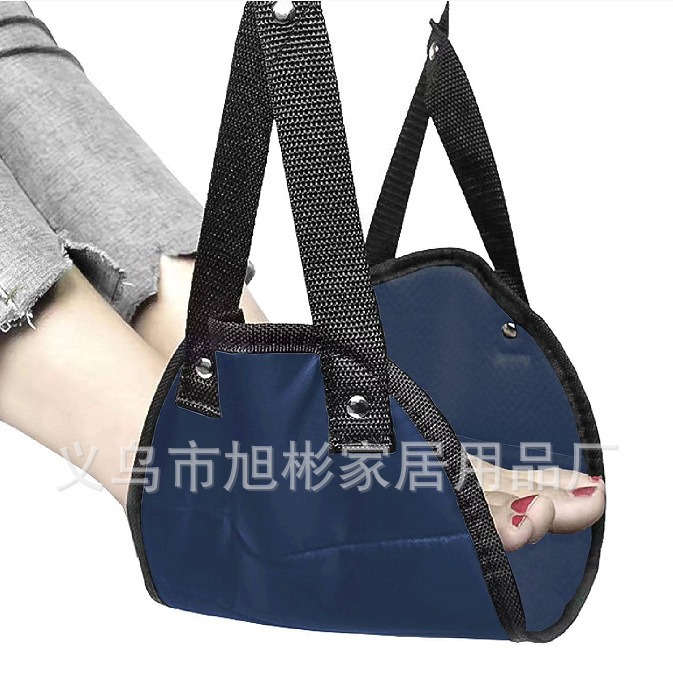 Amazon Temu Office Footrest Hammock Foot Pad Lazy Gadget Travel Airplane Ultra-Light