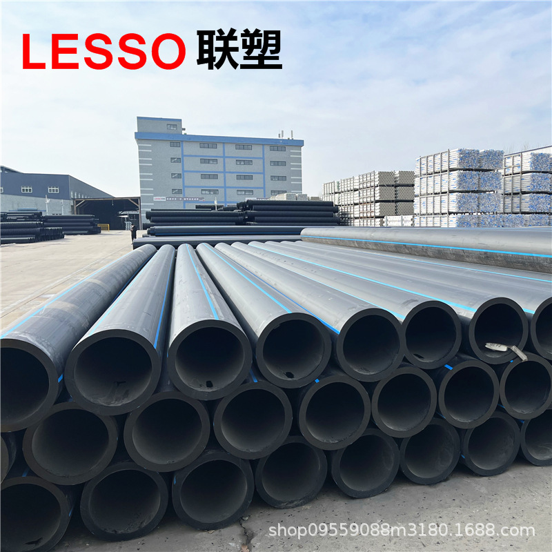 Zhongcai Pe100 Water Supply Pipe Pe Water Supply Pipe Farmland Irrigation Pe Solid Wall Water Supply Pipe Mining Bonded Composite Pipe