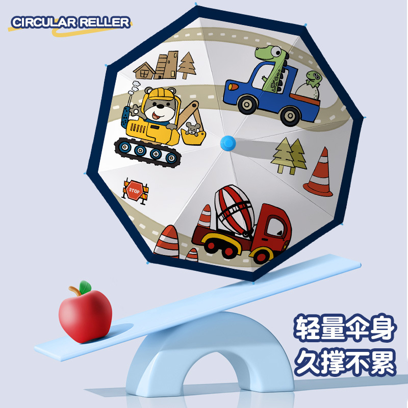 Children's Umbrella Black Rubber Sunscreen Sunscreen Sunshade Sunny and Rain Dual-use Sun Umbrella for Primary School Students School Kindergarten Waterproof Cover Umbrella