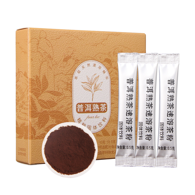 Essence Tea Solid Concentrated Instant Tea Hot and Cold Double Brew Original Pu'Er Tea Cooked Tea Tea Powder Black Tea Tea Paste Tea Treasure