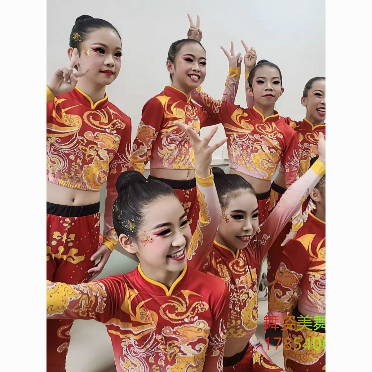 Aerobics Clothing Adult Competition Clothing Chinese Style Red Competition Fitness Aerobics Gymnastics Artistic Gymnastics Performance Clothing