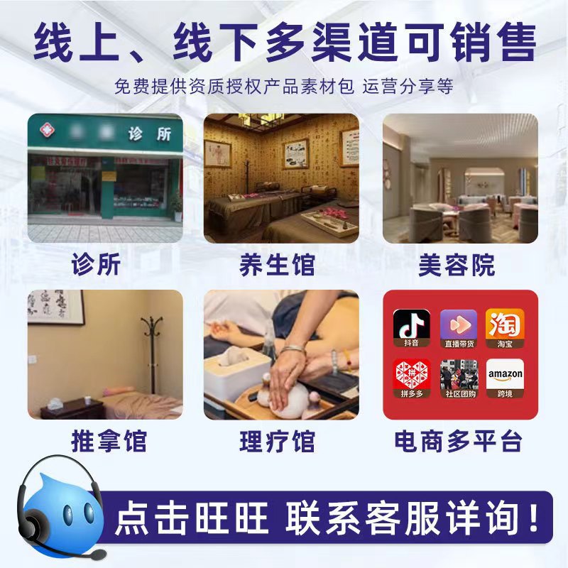 Raw material American glucosamine chondroitin calcium tablets high calcium glucosamine calcium knee joint overseas wholesale generation