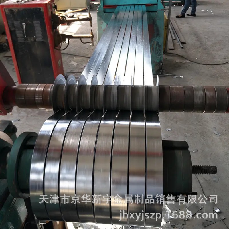 High zinc galvanized strip steel galvanized corrugated pipe special galvanized steel strip rewinding galvanized strip steel coil manufacturers in stock wholesale