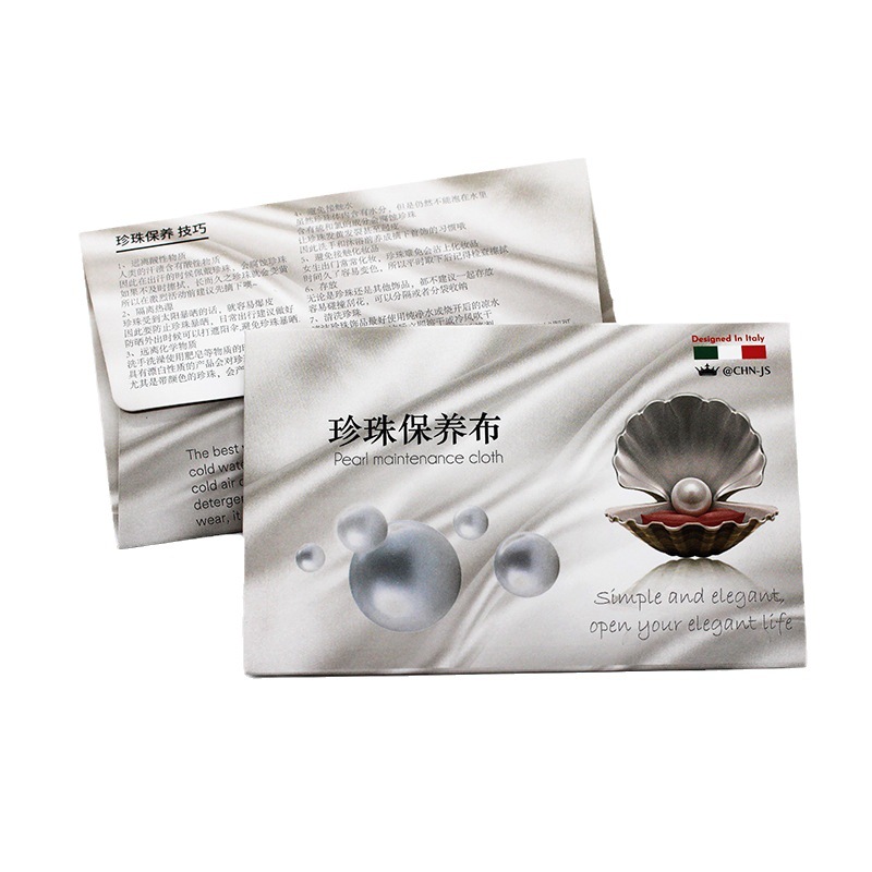Pearl Jewelry maintenance cloth cleaning Jade Pearl diamond polishing cloth independent packaging wiping cloth Pearl cloth