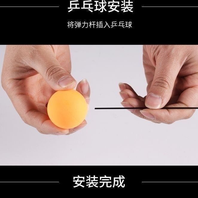 Table Tennis Trainer Wobble Fixed Student Home Lazy Hand Tool Double Single Practice Device Self-Training Device